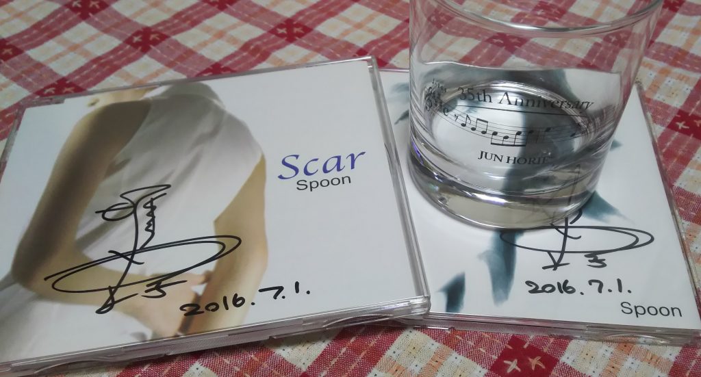 「spoon」