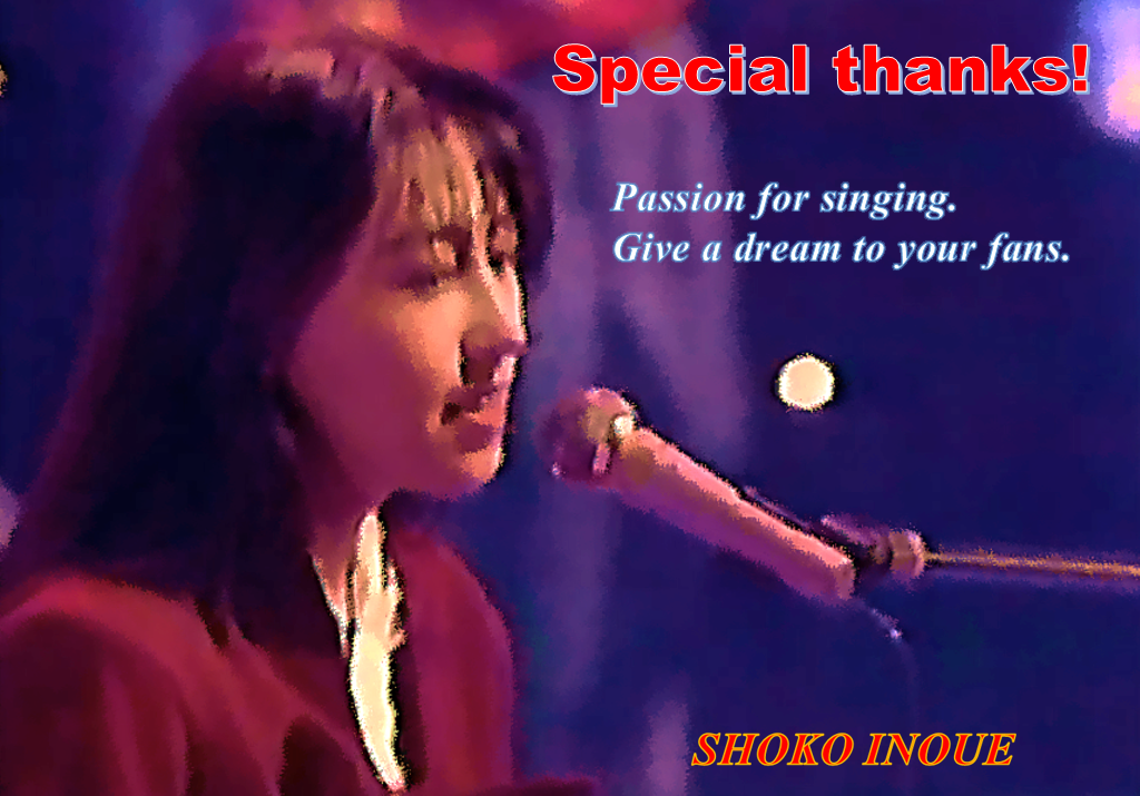 shoko-20171119-03